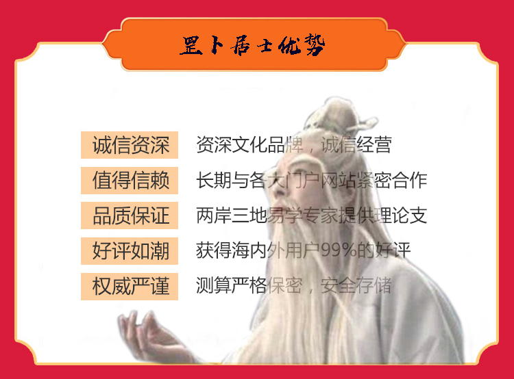 你是否在困扰这些问题？